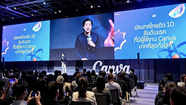 Canva ขึ้นแท่นแพลตฟอร์ม AI อันดับ 3 ของโลก ย้ำไทยติดท็อป 10 ประเทศผู้ใช้งานสูงสุด