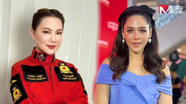 &ldquo;ชมพู่ อารยา&rdquo; ไม่ติดใจ &ldquo;บุ๋ม ปนัดดา&rdquo; ลั่นเห็นๆ กันอยู่ มองถือโอกาสเคลียร์สิ่งที่อีนุงตุงนังให้เป็นระบบ