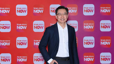 TrueVisions NOW จับมือ Netflix เปิดแพ็กเกจสุดคุ้ม 2 แพลตฟอร์มในแพ็กเดียว เพียง 199 บาทต่อเดือน