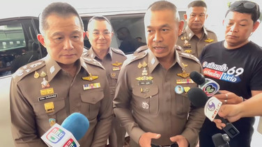 ผบช.น. ย้ำคดี ม.112 เพจ &ldquo;Godd Dam&rdquo; ต้องชัดว่าใครโพสต์จริง ประสานไซเบอร์–สันติบาลรวบรวมหลักฐานรอบคอบ