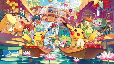 "Pok&amp;#233;mon Center BANGKOK" พร้อมเปิดร้านที่เซ็นทรัลเวิลด์ 1 ธ.ค.
