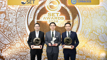 กสิกรไทยตอกย้ำความเป็นผู้นำ คว้า 4 รางวัลใหญ่ จาก SET Awards 2026