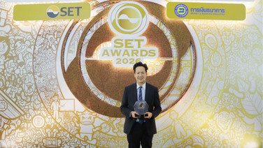 บลจ.วรรณ คว้ารางวัลเกียรติยศ Outstanding Innovative Company Awards จากงาน SET Awards 2026