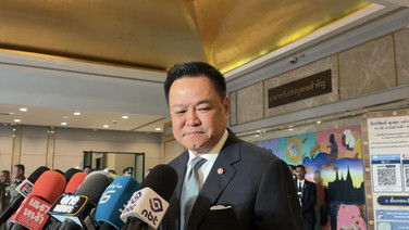 “อนุทิน” ย้ำคำเดิมไม่ต้องกักตุนอาหาร ตระหนักแต่ไม่ตระหนก ยันมีแผนสำรองเรื่องพลังงาน
