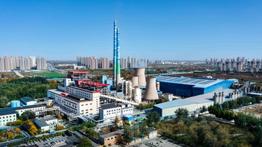 “บ้านปู”ขยายการใช้ Biomass Co-firingเพิ่มอีก 2โรงไฟฟ้าในจีน ลดปล่อยคาร์บอนปีละ 148,000 ตัน