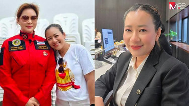&ldquo;ทนายเปิ้ล&rdquo; ประกาศลาออกและยุติบทบาท &ldquo;มูลนิธิองค์กรทำดี&rdquo; ของ &ldquo;บุ๋ม ปนัดดา&rdquo; ตัดพ้อสังคมโหดร้าย ทำดีเสมอตัว พลาดโดนเหยียบย่ำ