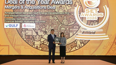 GULF คว้า Deal of the Year จาก SET Awards 2026