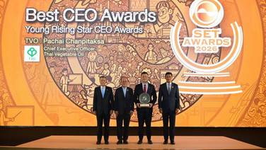 “พาชัย จันทร์พิทักษ์” คว้ารางวัล “Young Rising Star CEO Awards” ตอกย้ำผู้นำองค์กรรุ่นใหม่