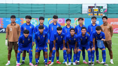 เด็กไทยกดญี่ปุ่น 4-0 คว้าอันดับ 77 ฟุตบอลฟีฟ่ายู-15 เวิลด์คัพฯ