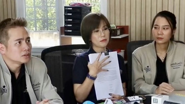 &ldquo;ต้นอ้อ&rdquo; โต้ "ออยศรี" ยันเปิด &ldquo;มูลนิธิเป็นหนึ่ง&rdquo; โปร่งใสตรวจสอบได้ ครอบครัวนั่งกรรมการฯ หลังชวนคนนอกแต่ถูกปฏิเสธ