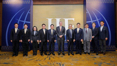 กรุงศรี และ MUFG ร่วมสนับสนุนการประชุม IIF Annual Membership Meeting ที่กรุงเทพฯ &amp;#8232;ตอกย้ำบทบาทของเอเชียบนแผนที่การเงินโลกใหม่