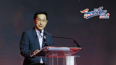กรมพัฒน์จับมือห้างท้องถิ่น ลดราคาสินค้า 1,500 รายการ สูงสุด 60%