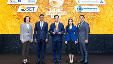 EPG รับรางวัล Outstanding Investor Relations Awards ในงาน “SET Awards 2026”