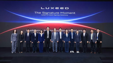 LUXEED แต่งตั้งผู้จำหน่าย 12 แห่งในไทย ปักหมุดกรุงเทพฯ และหัวเมืองใหญ่