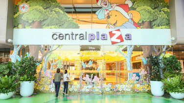 เซ็นทรัล x Disney ทุ่ม 800 ล้าน  5 ไฮไลต์ปั้นโลกมหัศจรรย์  หวังดันทราฟฟิกโต 30% รับปลายปี