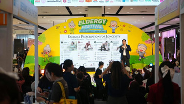 เบซินส์ เฮลธ์แคร์ ร่วมส่งเสริม Longevity - สร้างความเข้าใจเรื่องฮอร์โมน ในงาน Eldergy Festival 2026