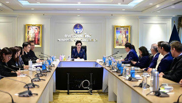 “ศุภจี”ถก ISAT หนุนธุรกิจบริการการศึกษาไทย ลุยตลาดต่างประเทศ