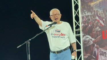 “สนธิ”ขึ้นเวทีที่ภูเก็ต เสนอทางออกยิวกร่าง ให้วีซ่าแค่ 15 วัน พร้อมโชว์วิชั่นพลิกโฉมอันดามันด้วยเขตเศรษฐกิจพิเศษ