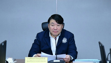 “คมนาคม”เล็งของบกลางปี 70 จ้างศึกษาแผนแม่บทการพัฒนา 14 จังหวัดภาคใต้