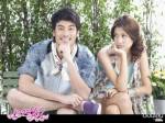 แววมยุรา ตอนที่ 4