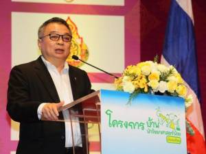 4,605 โรงเรียนรับตราพระราชทาน "บ้านนักวิทยาศาสตร์น้อย"