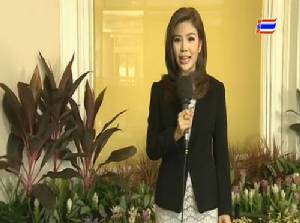 “บิ๊กตู่” รับสนองพระบรมราชโองการโปรดเกล้าฯ เป็นนายกฯ คนที่ 29 เต็มตัว