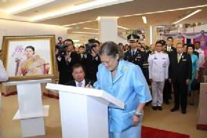 ชื่นชม “พระบรมฉายาลักษณ์” ที่หาดูได้ยากผ่านเลนส์ของ “จำนงค์ ภิรมย์ภักดี”