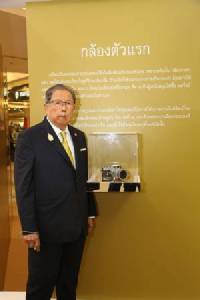 ชื่นชม “พระบรมฉายาลักษณ์” ที่หาดูได้ยากผ่านเลนส์ของ “จำนงค์ ภิรมย์ภักดี”