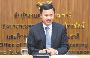 ชิงจังหวะสั่งปิด “พีซทีวี” กสทช.เดินเกมลึก