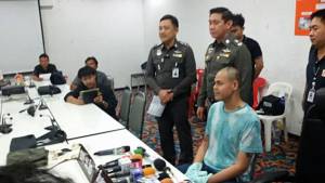 รวบแล้วมือพ่นสี “Anarchy” ป้ายศาลอาญา อ้างทำเพื่อเรียกร้องความยุติธรรมให้รุ่นพี่