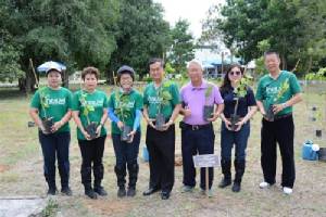ไทยเบฟ...รวมพลังปลูกป่าเฉลิมพระเกียรติสมเด็จพระเทพฯ