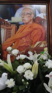 ผู้ว่าฯ ราชบุรี เป็นประธานพระราชทานน้ำหลวงสรงศพ “หลวงพ่อเอนก” มรณภาพด้วยด้วยโรคมะเร็งปอด