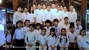 "คุณบอย" นำทีมนักแสดง "สี่แผ่นดิน" บวงสรวงสักการะ "ม.ร.ว.คึกฤทธิ์"