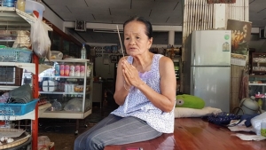 แม่เฒ่าเครียดหนักถูกแก๊งตุ๋นซื้อขายที่ดิน ทำสูญเงินเกือบแสน