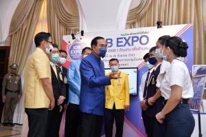 “ประยุทธ์” ส่งเสริมการจ้างงานนิสิตนักศึกษาจบใหม่ ย้ำเยาวชนคนรุ่นใหม่เป็นกำลังสำคัญสู่อนาคต