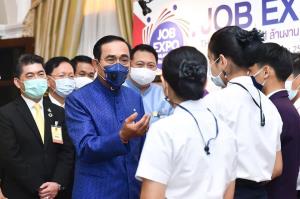 “ประยุทธ์” ส่งเสริมการจ้างงานนิสิตนักศึกษาจบใหม่ ย้ำเยาวชนคนรุ่นใหม่เป็นกำลังสำคัญสู่อนาคต