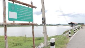 อีสานบนผิดหวังโนอึลเติมน้ำเข้าเขื่อนไม่ถึงครึ่ง “ห้วยหลวง” อาจงดส่งน้ำนาข้าวหากฝนไม่ตกซ้ำ