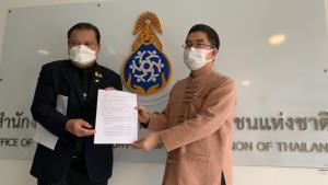 “สนธิญา” ร้อง กสม.สอบ พท.ออกแถลงการณ์ด้อยค่าศักดิ์ศรีความเป็นมนุษย์ ละเมิดสิทธิมนุษยชน