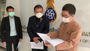 “สนธิญา” ร้อง กสม.สอบ พท.ออกแถลงการณ์ด้อยค่าศักดิ์ศรีความเป็นมนุษย์ ละเมิดสิทธิมนุษยชน