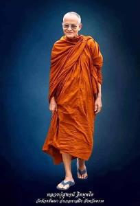 จ.ตราด เตรียมจัดพิธีพระราชทานเพลิงสรีระสังขาร “หลวงปู่สุพจน์” วันที่ 7 ต.ค.นี้