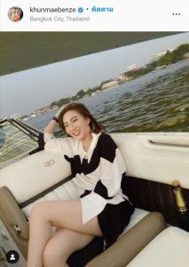 "เบนซ์ พริกไทย" ร่วมอาลัย "แตงโม นิดา" เผยทางครอบครัวเสียใจกับเหตุการณ์ครั้งนี้มาก