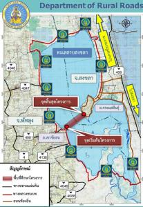 ครม.ไฟเขียว 2 สะพานข้ามทะเลใต้ "สงขลา&amp;ลันตา" มูลค่ากว่า 6.69 พันล้านบาท เร่งสร้าง 3 ปี แลนด์มาร์กใหม่ เชื่อมเกาะสู่แผ่นดิน