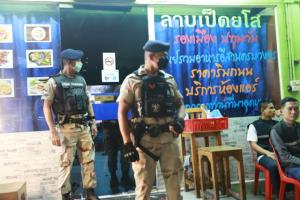 จ่อเด้ง 5 เสือปทุมวัน เซ่นปกครองจับผับเถื่อนเปิดร้านลาบบังหน้า