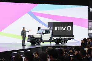 "โตโยต้า IMV 0" กระบะปรับแต่งได้ไม่รู้จบที่งาน Japan Mobility Show 2023