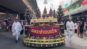 เทศบาลนครปากเกร็ดจัดขบวนแห่ยิ่งใหญ่งานประเพณีตักบาตรพระสงฆ์ทางเรือประจำปี 2566