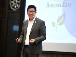 ธนารักษ์ก้าวสู่ “กรมเพิ่มมูลค่าและคุณค่าทรัพย์สินของแผ่นดิน” ขับเคลื่อนเศรษฐกิจ ยกระดับคุณภาพชีวิตประชาชน