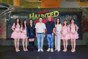 “BNK48” ร่วมเซอร์ไพรส์ในกิจกรรมสุดเอ็กซ์คลูซีฟต้อนรับฮาโลวีนสุดหลอน MBK Center Haunted School โรงเรียนสยองขวัญ ขนหัวลุกพร้อมกัน 23 ต.ค. นี้
