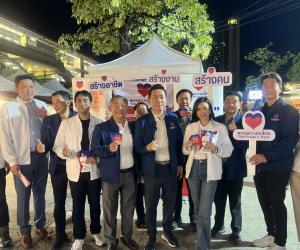 “เอกสิทธิ์” นำว่าที่ผู้สมัคร สส.พรรคปวงชนไทย บุกตลาดต้นไทร แบริ่ง ลุยรับฟังเสียงผู้ค้า-ประชาชน