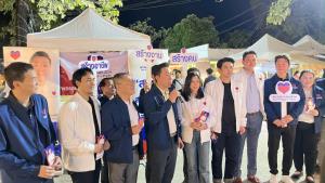 “เอกสิทธิ์” นำว่าที่ผู้สมัคร สส.พรรคปวงชนไทย บุกตลาดต้นไทร แบริ่ง ลุยรับฟังเสียงผู้ค้า-ประชาชน