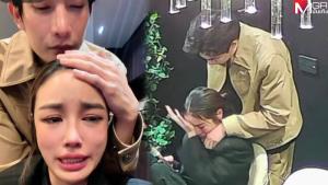 “กระแต อาร์สยาม” ส่งทนายขอกล้องวงจรปิดจากสายการบิน เพื่อยืนยันพนักงานละเลย ตุ๊กตาหาย-เครื่องลงพื้นปล่อยให้นอนราบ